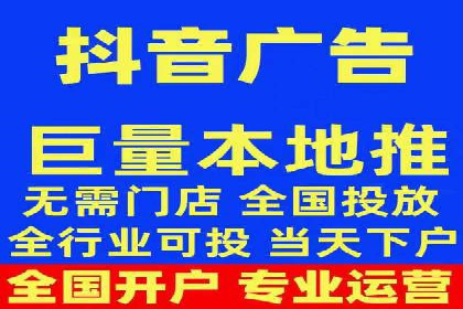 百度竞价代运营公司：如何制定广告预算