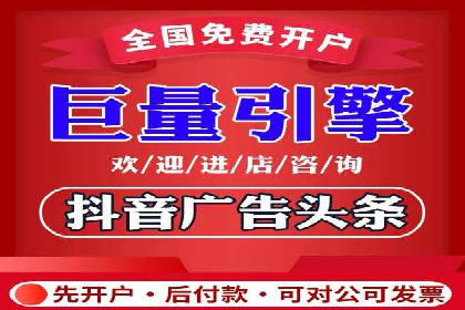 行业领先企业的sem代运营机构合作经验分享